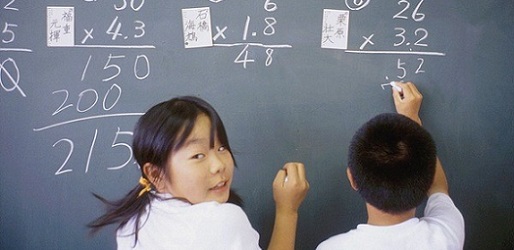 Le secret de la réussite scolaire