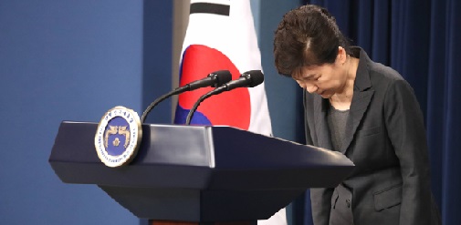 PARK GEUN-HYE, LA « REINE » DÉCHUE